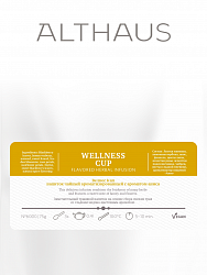 Wellness Cup