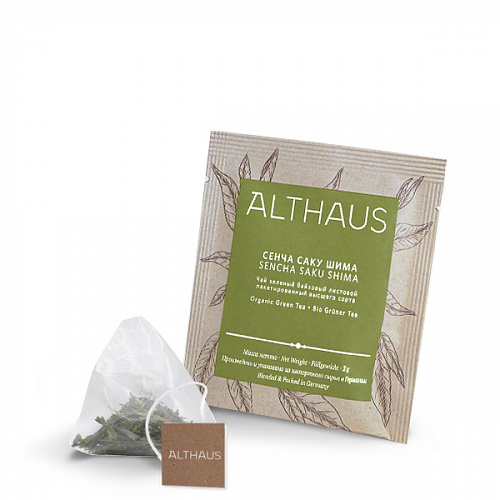 Althaus Sencha Saku Shima
