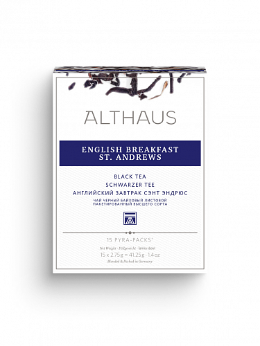 English Breakfast St. Andrews