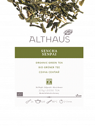 BIO Sencha Senpai
