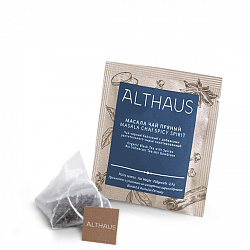 Althaus Masala Chai Spicy Spirit