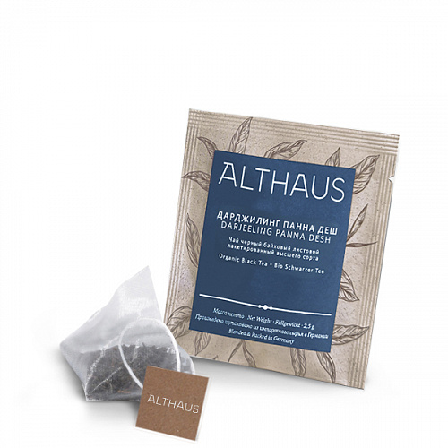 Althaus Darjeeling Panna Desh