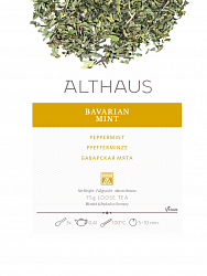 Bavarian Mint