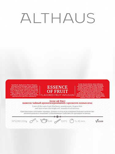 Essence of Fruit